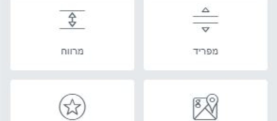מסך העריכה של אלמנטור